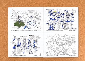 Amazon.co.jp: 魔法少女まどか マギカ 叛逆の物語 設定資料 制作